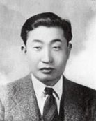 Dae-hun Ham