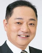 山本直輝