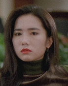 陈佩珊
