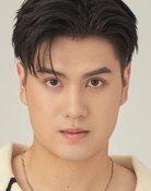 ณฐริศร์ วรกรเลิศสิทธิ์