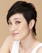 Monica Chan Picture