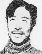 Baek Un-haeng