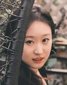 母紫馨