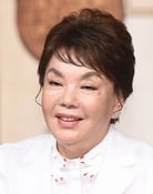 김수미