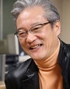 Hochu Otsuka