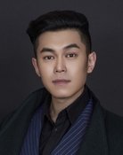 Liu Guanlin