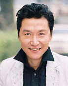 Zhaoyan Guozhang