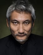 Grootschalige poster van Tsui Hark