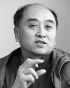 Xianhe Lei
