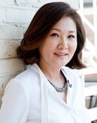 Kim Hae-sook