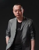 Largescale poster for 王宝德