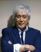 Koji Tamaki