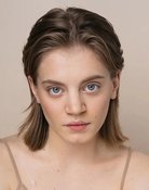 Карина Александрова
