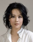 Vivian Wu