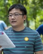 Xu Chi