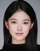 易安玺
