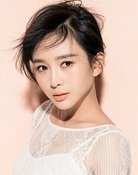 Xia Yiyao