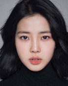 김예은