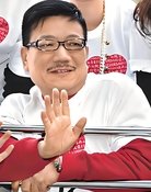華忠男