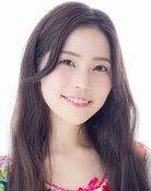 岩井映美里