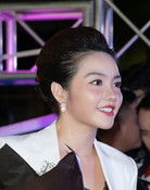 Hồng Kim Hạnh