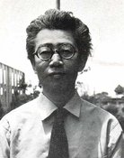 香山滋