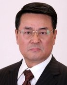 徐念福