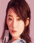 Gao Meixuan