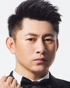 Cao Hejun