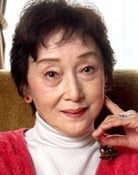 Noriko Kitazawa