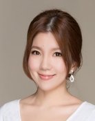 Catherine Lu