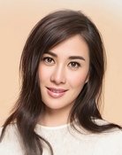 Michelle Ye