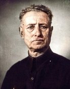 ვასილ ამაშუკელი