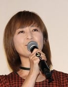 Satomi Kourogi