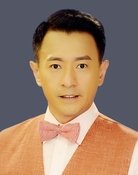林遠迎