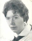 Нина Урвачева
