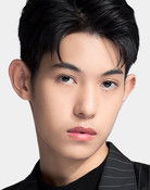 โอโซน กวีวัธน์ ศมาพงษ์วิวัฒิ