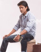 Rajesh Hamal