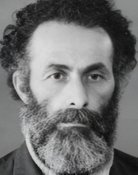 თემურ ჩაჩავა