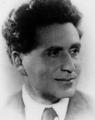 Лев Инденбом