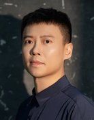 周萌