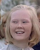 Елена Озерова