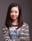 王淑婧
