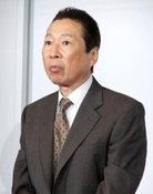 Saburo Ishikura