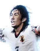 마에조노 마사키요