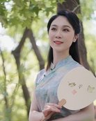 李旭丹