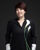 Yu Lei