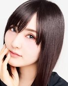 Eri Kitamura