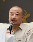 Shixing Guo