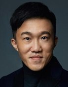 Tian Hao